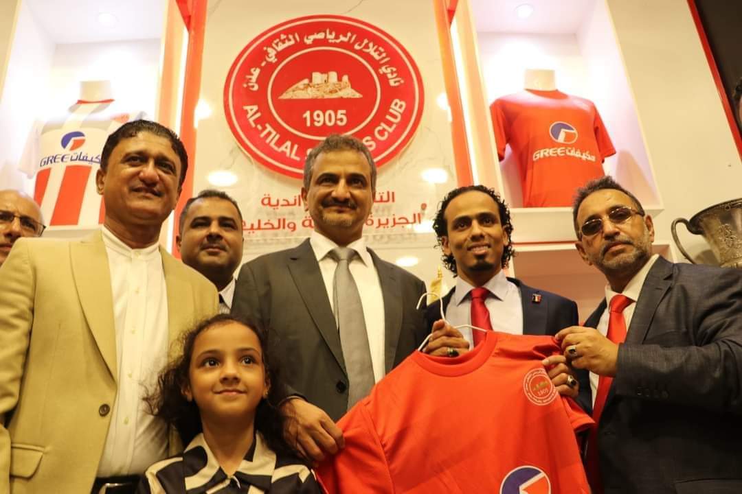 التلال يفتتح أول متجر رسمي لنادٍ رياضي في اليمن