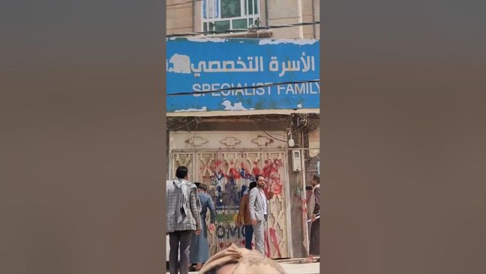 مليشيا الحوثي تغلق مستشفى بذمار وتطرد المرضى والكادر الصحي