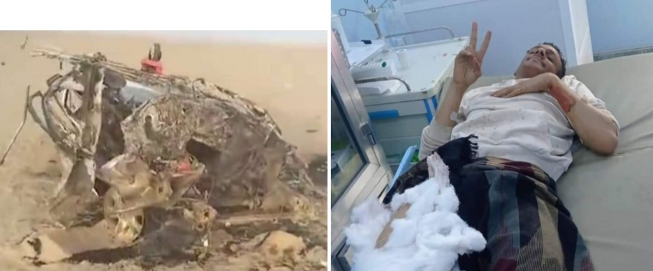 استشهاد وإصابة سبعة مسافرين يمنيين بانفجار لغم حوثي