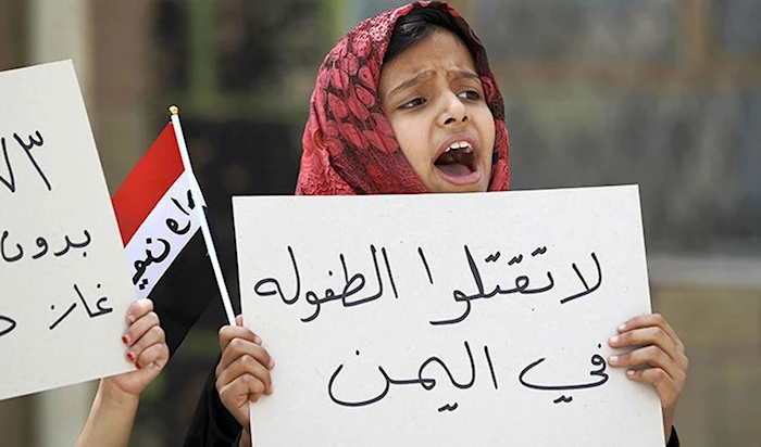 تنطلق مساء الغد.. ميون تدعو إلى حملة مناصرة لأطفال اليمن في يومهم العالمي 
