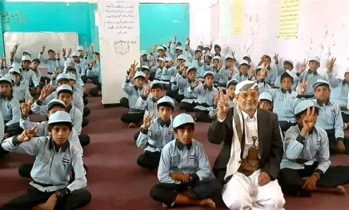 منظمة ميون تدعو اليمنيين للحفاظ على أطفالهم من خطر مخيمات الحوثي الصيفية 