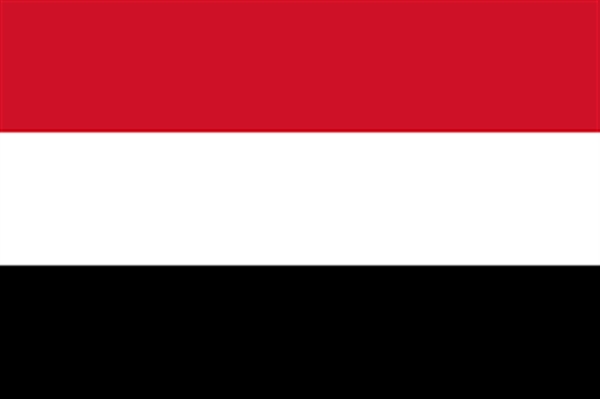 اليمن يدين قصف حقل للغاز في كردستان العراق أسفر عن مقتله وإصابة 6 يمنيين