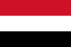 الحكومة اليمنية تستنكر القرصنة البحرية لمليشيات الحوثي