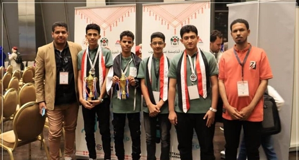 اليمن تحقق لقب بطل العرب وتحصد 11 جائزة في البطولة العربية 15 للروبوت في الأردن